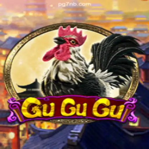 Exploring GuGuGu: A New Gaming Sensation