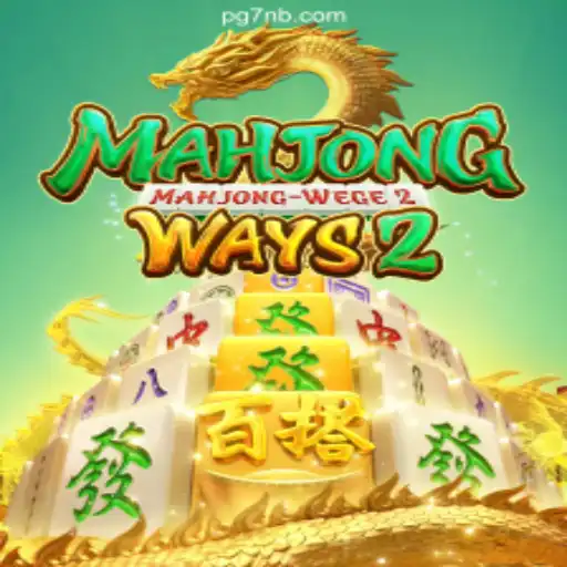 MahjongWays2: Exploring the Dynamic World of Digital Tiles