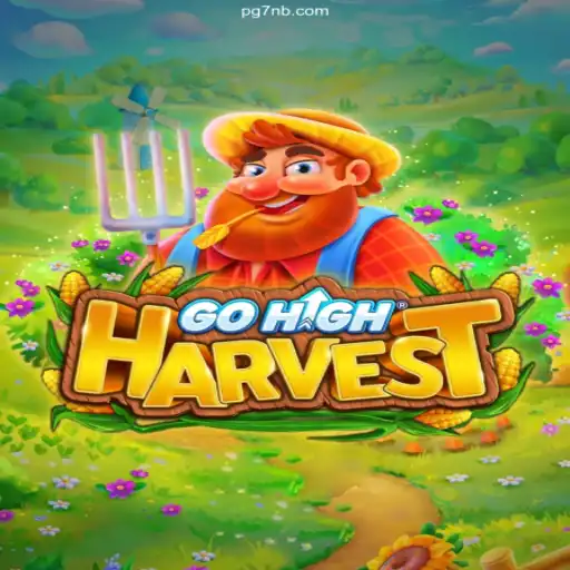 GoHighHarvest: Exploring the Exciting New Online Platform