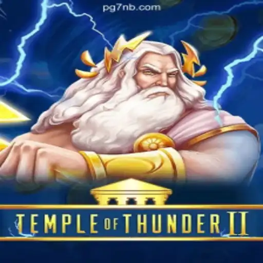 Exploring the Fascinating World of TempleofThunderII